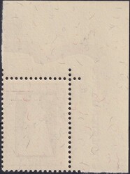 1941, Nr.150 (Madonna von Dux) aus der linken oberen Bogenecke ...