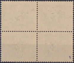 1944-46, Nr.204 (Wappen, Serie: Hohe Werte) Viererblock tadellos ...