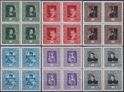 1949, Nr.217-225 (Fürstliche Gemäldegalerie), Viererblock-Serie ...