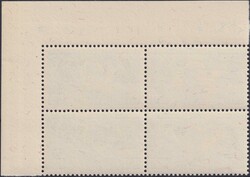 1950, Nr.235 (Aushilfsausgabe), Viererblock aus der rechten oberen ...