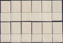 1951, Nr.236-246 (Ländliche Motive), Serie mit Unterrand tadellos ...