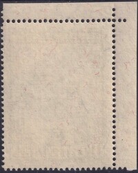 1952, Nr.253 (Schloss Vaduz), Marke aus der linken oberen Bogenecke ...