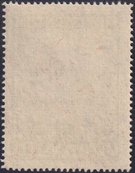 1952, Nr.253 (Schloss Vaduz), Marke tadellos postfrisch **. Kat: 325.-