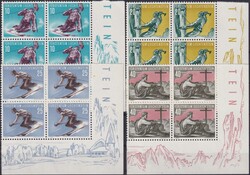 1955, Nr.278-281 (Sportserie II), Viererblock-Serie aus der rechten ...