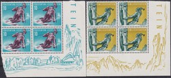 1955, Nr.278-281 (Sportserie II), Viererblock-Serie aus der rechten ...