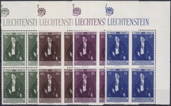 4175000: Timbres liechtensteinois - Sheet margins / corners