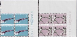 1958, Nr.309-312 (Sportserie V), Viererblock-Serie aus der rechten ...