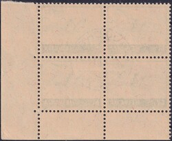1941, F35 Viererblock aus der rechten unteren Bogenecke von BOUCHS ...
