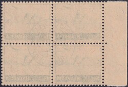 1941, F35 Viererblock von BOUCHS: 28.MAI.41 (Ausgabetag). Kat. 170.-+