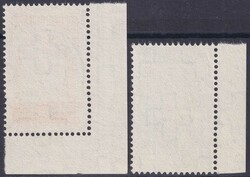 1924, Nr.167+168 (50 Jahre Weltpostverein) mit Bogenrand und ...