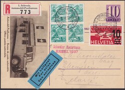 1937, Nr.202.2.01 mit Doppeldruck zusammen mit F21 auf ...