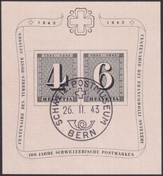 Image du lot