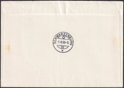 1952, Ersttagsbrief (100 Jahre elektrisches Nachrichtenwesen), Nr ...