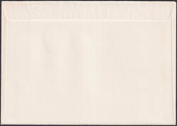 1953, Ersttagsbrief Alpenpost (Nr.314+315) mit italienischem Stempel ...