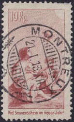 5655053: スイス・カントン・ヴォー