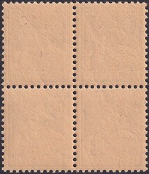 1916, J6 (Waadtländerin) im postfrischen Viererblock, tadellos, Kat: ...