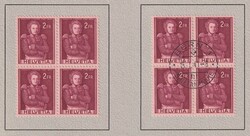 5655156: スイス・通常版・1907年より