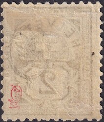 2c olivbraun, Nr.53.1.02 ungebraucht mit Gummi, Abart: doppelte ...