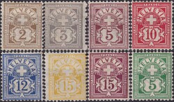 1882-1889, Nr.58-65 (Faserpapier) komplette ungebrauchte Serie der A ...