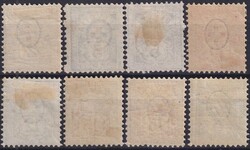 1882-1889, Nr.58-65 (Faserpapier) komplette ungebrauchte Serie der A ...