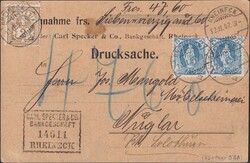 RHEINECK 1907 (12.FEB) nach NUGLAR (SO) mit Stempel von KARL SPECKER ...