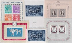 1934-2021, Sonderausgaben & Blocks (Sammlung in Album) In den ...