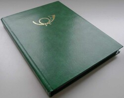 1934-2021, Sonderausgaben & Blocks (Sammlung in Album) In den ...