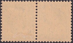 K11 (5c grün) ungebraucht ohne Gummierung, sauber gezähnt und sehr ...