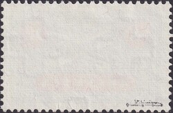 1935, F9z (geriffeltes Papier) mit sauberem Flugplatz-Stempel von ...