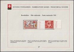 Picture 2 for Lot from Luzernerraute GmbH