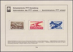 1944, Nr.74, F37-F39 (Flugpost-Ausgaben), sauberes Sammelblatt. Sehr ...