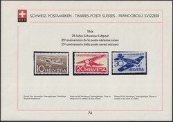 1944, Nr.74, F37-F39 (Flugpost-Ausgaben), sauberes Sammelblatt mit ...