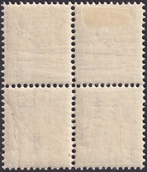 1908, Nr.107 (Helvetia mit Schwert, Type I), Viererblock */**, 3 ...