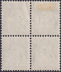 1908, Nr.112 (Helvetia mit Schwert, Type II), Viererblock. Drei ...