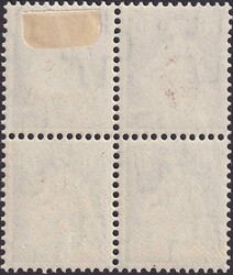 1908, Nr.114 (Helvetia mit Schwert), ungebrauchter Viererblock, drei ...