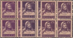 1914-1918, 128a +128c +128d (Tellvater), ungestempelte Viererblöcke ...