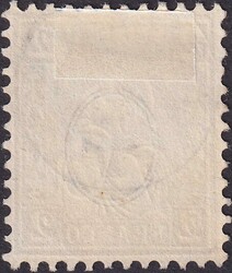 2c braun, Nr.37 mit Zwergstempel WABERN: 4.OKT, soweit gute Zähnung ...