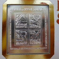 1984, NUMISBRIEF 50 Jahre Sonderblocks in der Schweiz mit ...