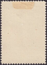 SION, Xa (Pionier-Vorläufer, Kreidepapier), ungebraucht * mit sehr ...