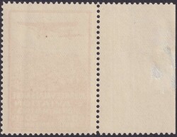 SION, X (Pionier-Vorläufer, normales Papier), ** postfrische Marke ...