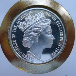1980, NUMISBRIEF "Silberjubiläum Königin Elisabeth II" mit ...
