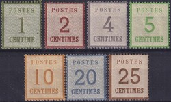1885, Nr.1-7 ND I (Ziffern) Nachdrucke ungebraucht mit Altsignatur. ...