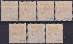 1885, Nr.1-7 ND I (Ziffern) Nachdrucke ungebraucht mit Altsignatur. ...