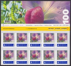 2011, Nr.1377.Ab1 (Kiefel Erbse) mit Abart: "stark verschobenes ...