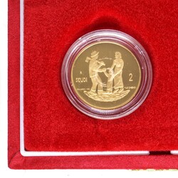 Republic of San Marino RECTO OF COINS: Official coat of arms of the ...