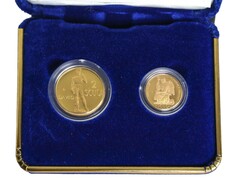 Republic of San Marino OBVERSE OF COINS: Official coat of arms of the ...