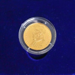 Republic of San Marino OBVERSE OF THE COIN: Official coat of arms of ...