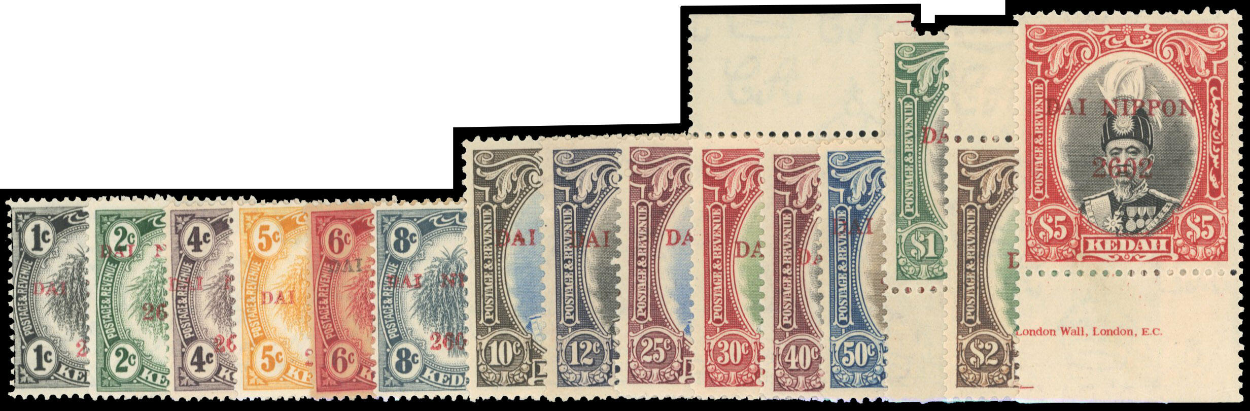 1942-43 Kedah set of 15 to $5 (10c to $5 marginal), type 3 or 4 opt, ...