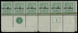 BRITISH GUIANA 1881 SG157 Mint 1881 (28 Dec) '2' on 24c emerald-green ...
