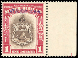    1942 (30 Sept) $1 brown and carmine, type 1 H/S in violet ...